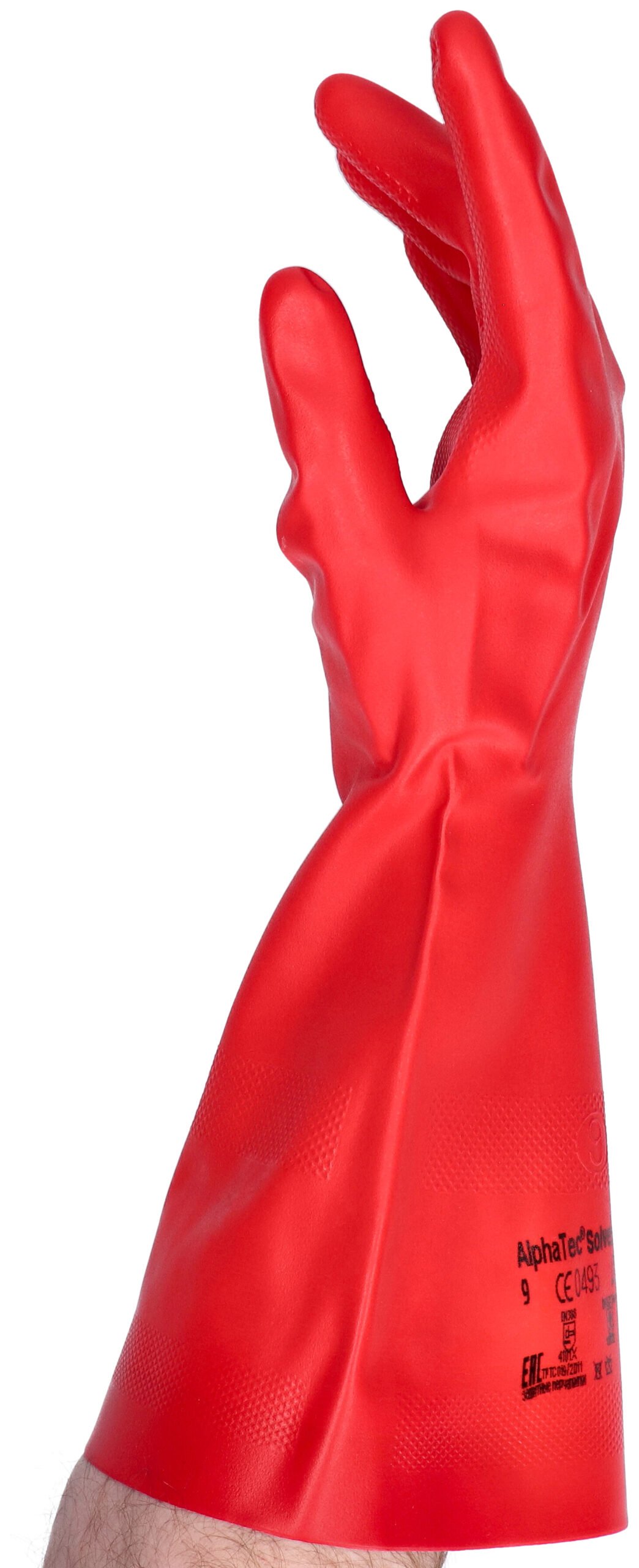 SOLVEX NITRIILIKÄSINE